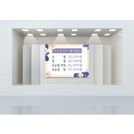 홍보디자인