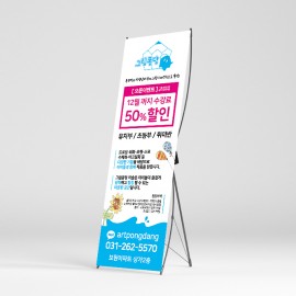 배너디자인